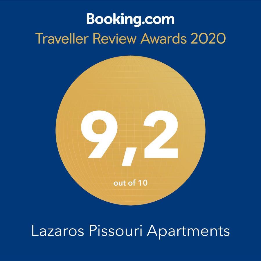 Lazaros Pissouri Apartments エクステリア 写真